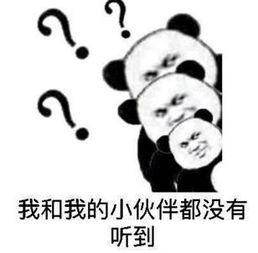 做个低调的吃瓜群众怎么说,做一个安静的吃瓜群众