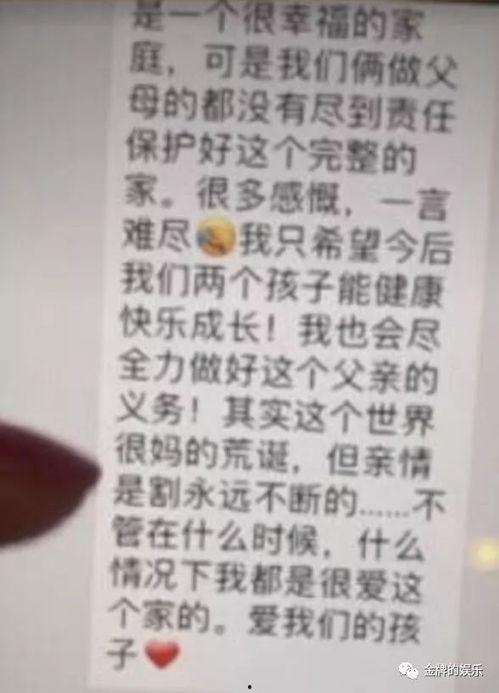 做个低调的吃瓜群众怎么说,做一个安静的吃瓜群众