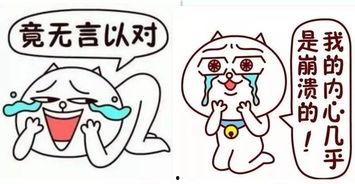 播送吃瓜群众,娱乐圈最新热点事件盘点