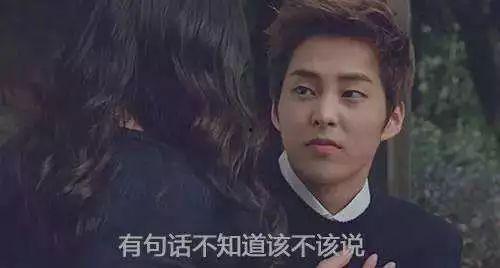 侃剧的吃瓜群众,揭秘娱乐圈幕后风云