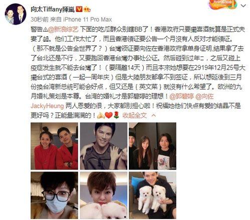 吃瓜群众媳妇视频播放,揭秘幕后故事