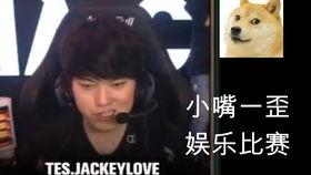 吃瓜群众汪哥是真的吗,真相还是谣言?