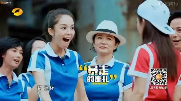 合拍一群吃瓜群众是真的吗,合拍一群吃瓜群众的真实性