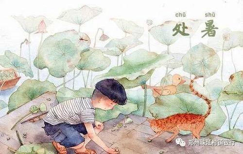 手绘国画吃瓜群众,描绘吃瓜群众的趣味瞬间