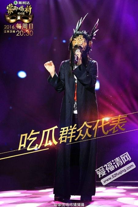 吃瓜群众坐等演唱会,吃瓜群众热切期待演唱会盛宴