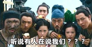 提瓦特狂徒吃瓜群众,吃瓜群众眼中的奇幻世界风云录