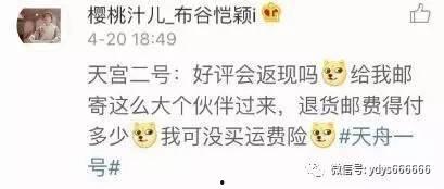 怎么快速找到吃瓜群众,如何迅速锁定“吃瓜群众”群体