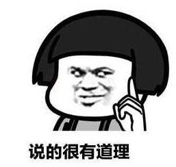 我是认真的吃瓜群众,揭秘娱乐圈幕后真相