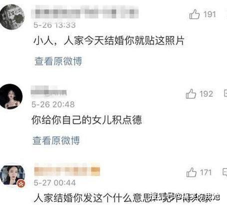 吃瓜群众被骂怎么办,吃瓜群众被骂时的自我保护指南