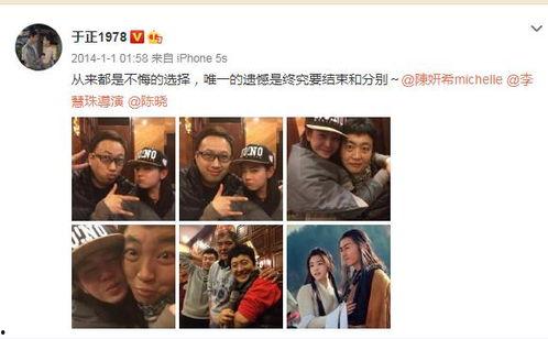 吃瓜群众007的作品,吃瓜群众视角下的悬疑世界揭秘