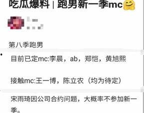 爆料吃瓜群众网址是什么,网络热议背后的真相