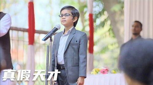 张磊吃瓜群众是真的吗还是假的,真相揭秘,是真是假?