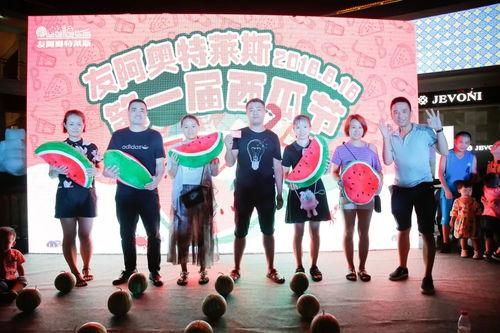 吃瓜群众表演,趣味横生的表演盛宴