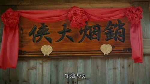 元旦表演的吃瓜群众是什么,揭秘吃瓜群众的狂欢现场