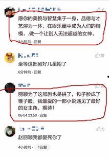 吃瓜群众如何抠图,解锁图片处理新技能