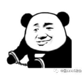 你选哪一个吃瓜群众呢,揭秘热门话题背后的真相