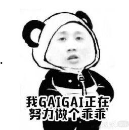 嘻哈吃瓜群众怎么说的,揭秘娱乐圈背后的秘密