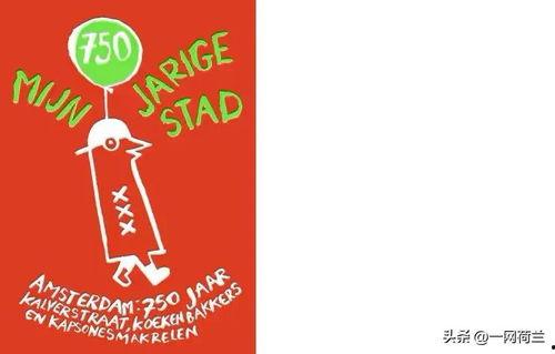 吃瓜群众文字贴纸魔术贴,趣味魔术贴,轻松打造个性标签