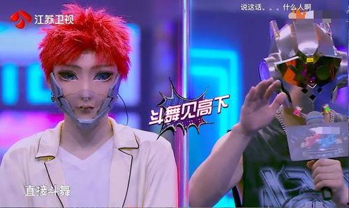 卡斯柏吃瓜群众,吃瓜群众的狂欢盛宴