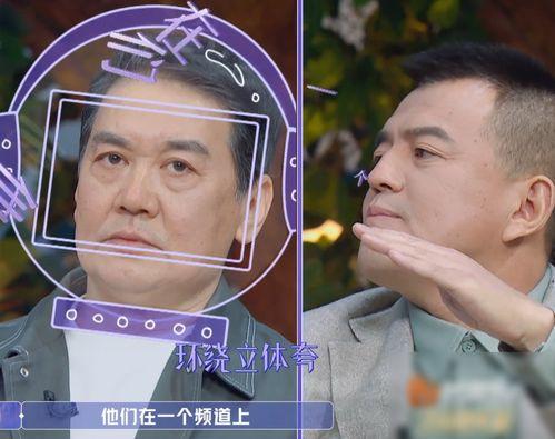 卡斯柏吃瓜群众,吃瓜群众的狂欢盛宴