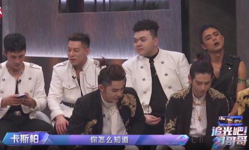 卡斯柏吃瓜群众,吃瓜群众的狂欢盛宴