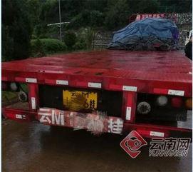 吃瓜群众看热闹缅甸,吃瓜群众围观的热闹现场