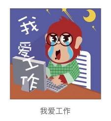 微信群怎么改吃瓜群众,微信群中的角色转变