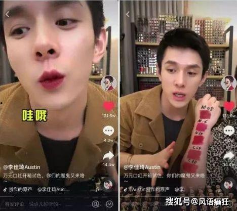 吃瓜群众抖音007,揭秘吃瓜群众的娱乐盛宴