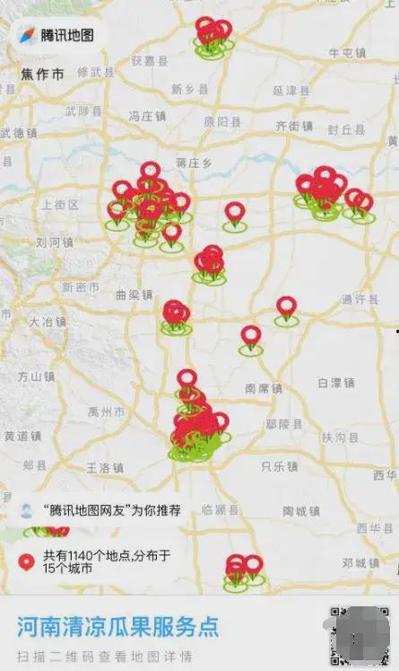 济南吃瓜群众地图,揭秘市民热议焦点