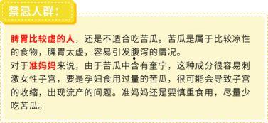 吃瓜群众有什么好办法,趣味横生的社会观察视角