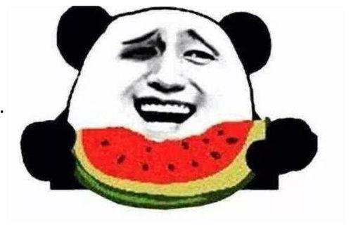 开心快乐吃瓜群众,吃瓜群众欢乐多