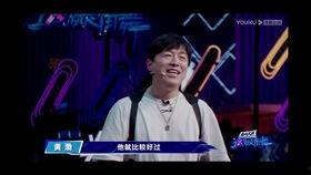 吃瓜群众演员之一是谁啊,谁是你心中的瓜王？