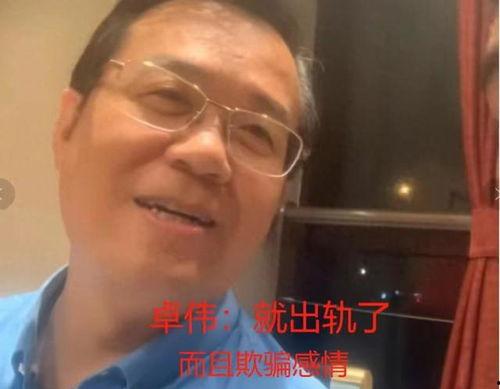 吃瓜群众演员之一是谁啊,谁是你心中的瓜王?