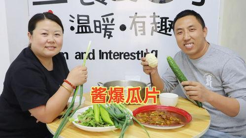 如果爱吃瓜吃饼群众小说免费阅读,群众小说免费阅读之旅