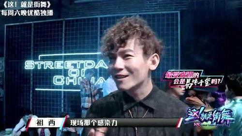 吃瓜群众点评歌手,歌手们的魅力与争议