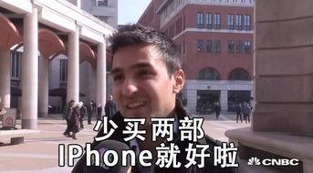 吃瓜群众湛江话怎么说的,“吃瓜群众”原来是这么说的!