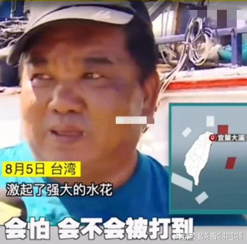 中国渔民当吃瓜群众