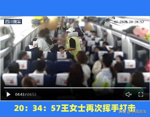 房县吃瓜群众事件视频,一场网络视频引发的全民热议