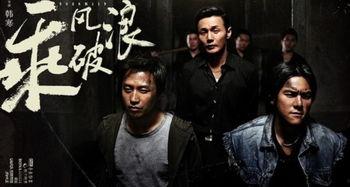 吃瓜群众看好剧,这部热门剧集,究竟有何魅力?