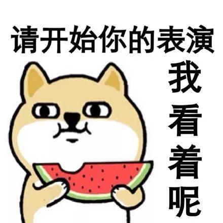 吃瓜群众演什么,揭秘娱乐圈幕后风云