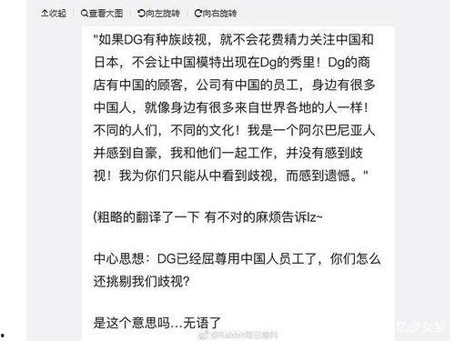 吃瓜群众议论文开头